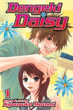 Dengeki Daisy Vol. 01