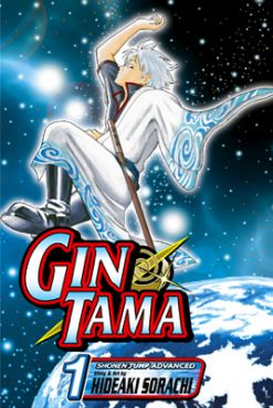 Gin Tama Vol. 01