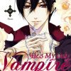 He's My Only Vampire Vol. 10