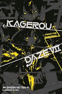 Kagerou Daze Novel Vol. 07