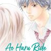 Ao Haru Ride Vol. 06
