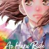 Ao Haru Ride Vol. 07