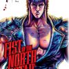 Fist of the North Star (Hardcover) Vol. 01