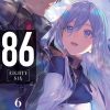 86 Eighty-Six (Novel) Vol. 06