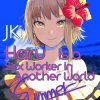 JK Haru is a Sex Worker in Another World Summer Novel