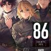 86 Eighty-Six Novel Vol. 08