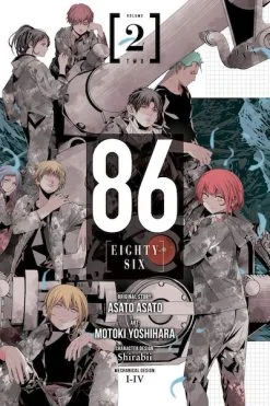 Eiwa Manga Store - Eighty-Six 86! #EiwaMangaStore #eightysix #86