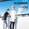 My Summer of You Vol. 02: The Summer with You