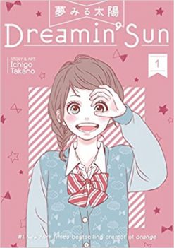 Dreamin Sun Vol. 01