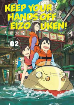 Keep Your Hands Off Eizouken! Vol. 02