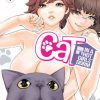 Cat in a Hot Girls’ Dorm Vol. 01