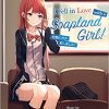 I Fell in Love With a Soapland Girl Novel Vol. 03