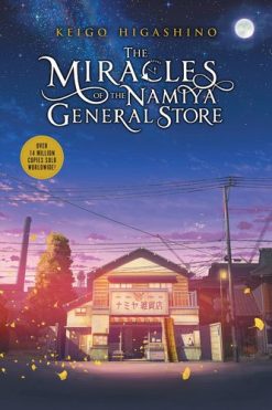 The Miracles of the Namiya General Store (Novel)
