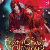 Heaven Official's Blessing: Tian Guan Ci Fu (Novel) Vol. 01