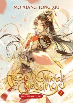 Heaven Official's Blessing: Tian Guan Ci Fu (Novel) Vol. 02