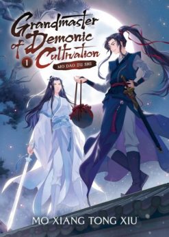 Grandmaster of Demonic Cultivation: Mo Dao Zu Shi (Novel) Vol. 01