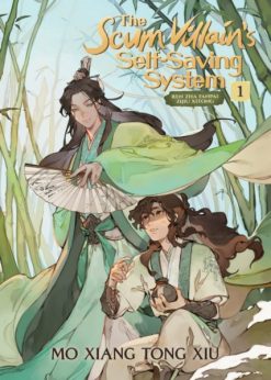 The Scum Villain's Self-Saving System: Ren Zha Fanpai Zijiu Xitong (Novel) Vol. 01
