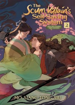 The Scum Villain’s Self-Saving System: Ren Zha Fanpai Zijiu Xitong Novel Vol. 02