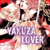 Yakuza Lover Vol. 03