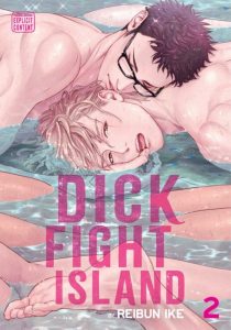 Dick Fight Island Vol. 02