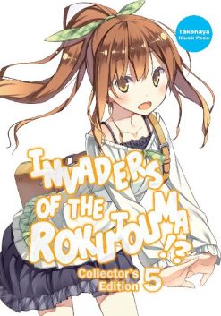 Invaders of the Rokujouma Vol. 05 Collector’s Edition (Novel)