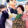 The Way of the Househusband Vol. 06