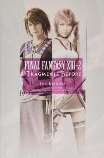 Final Fantasy XIII-2: Fragments Before Novel