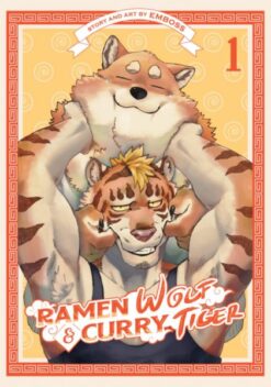 Ramen Wolf and Curry Tiger Vol. 01