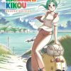 Yokohama Kaidashi Kikou (Deluxe Edition) Vol. 01