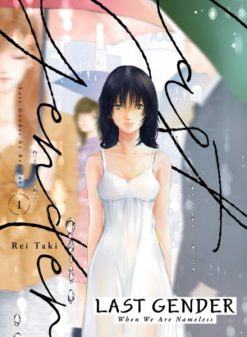 Last Gender by Rei Taki Vol. 01