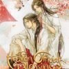Heaven Official's Blessing Tian Guan Ci Fu (Novel) Vol. 05