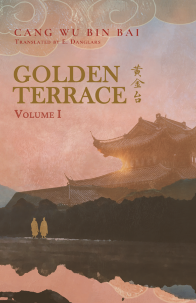 Golden Terrace Vol. 01