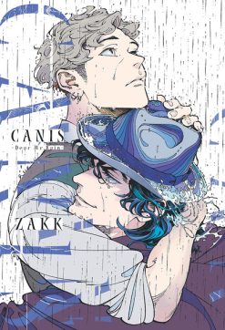 9781634423755 Canis Dear Mr. Rain (Second Edition)