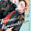Terano-Kun and Kumazaki-Kun
