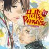 Hell's Paradise Jigokuraku Vol. 13