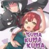 Kuma Kuma Kuma Bear Novel Vol. 13