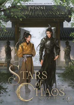 Stars of Chaos: Sha Po Lang (Novel) Vol. 01