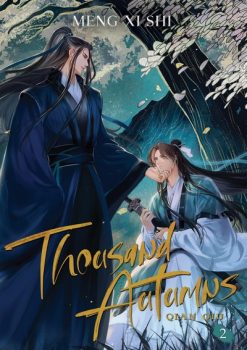 Thousand Autumns Vol. 02: Qian Qiu (Novel)