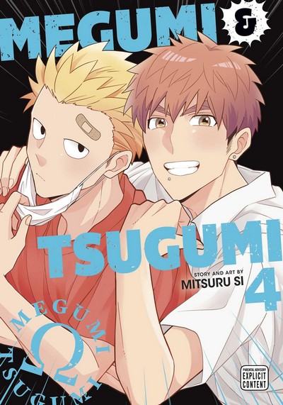 Megumi and Tsugumi Vol. 04