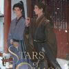 Stars of Chaos: Sha Po Lang (Novel) Vol. 02