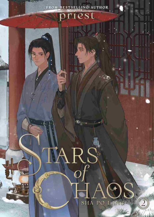 Stars of Chaos: Sha Po Lang (Novel) Vol. 02