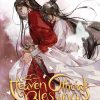Heaven Official's Blessing: Tian Guan Ci Fu (Novel) Vol. 06