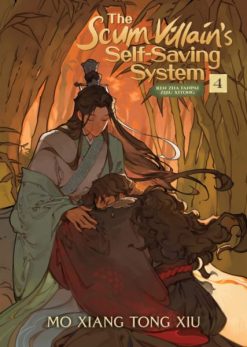 The Scum Villain’s Self-Saving System: Ren Zha Fanpai Zijiu Xitong (Novel) Vol. 04