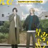 Happy of the End Vol. 02 by Ogeretsu Tanaka
