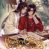 Heaven Official's Blessing: Tian Guan Ci Fu (Novel) Vol. 07