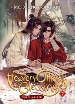 Heaven Official's Blessing: Tian Guan Ci Fu (Novel) Vol. 07