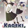 Kageki Shojo Vol. 10