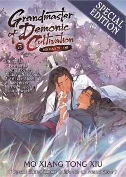Grandmaster of Demonic Cultivation: Mo Dao Zu Shi (Novel) Vol. 05 Special Edition