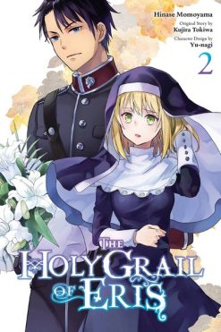 The Holy Grail of Eris Vol. 02
