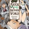 Handyman Saitou in Another World Vol. 01